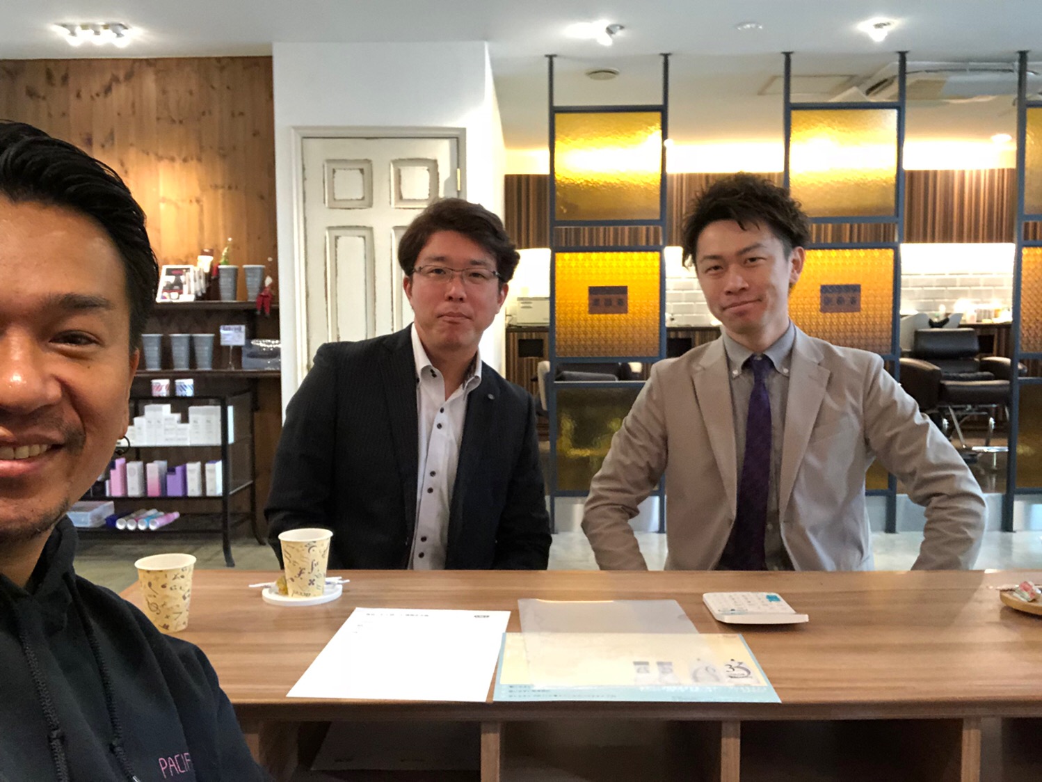 ジャイアン 鈴木 Article