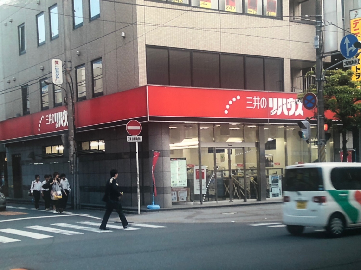 創業店舗を手離すって本当は寂しいんだよ って話 ジャイアン鈴木の お前の夢は俺の夢 創業店舗を手離すって本当は寂しいんだよ って話 ジャイアン鈴木の お前の夢は俺の夢