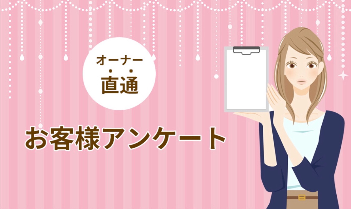 アンチは自分の人生には必要ないから排除 でもsnsに限ってはアンチは