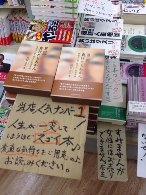 {88EEEDDE-1A4F-42A2-95CA-458ED25DD982:01}